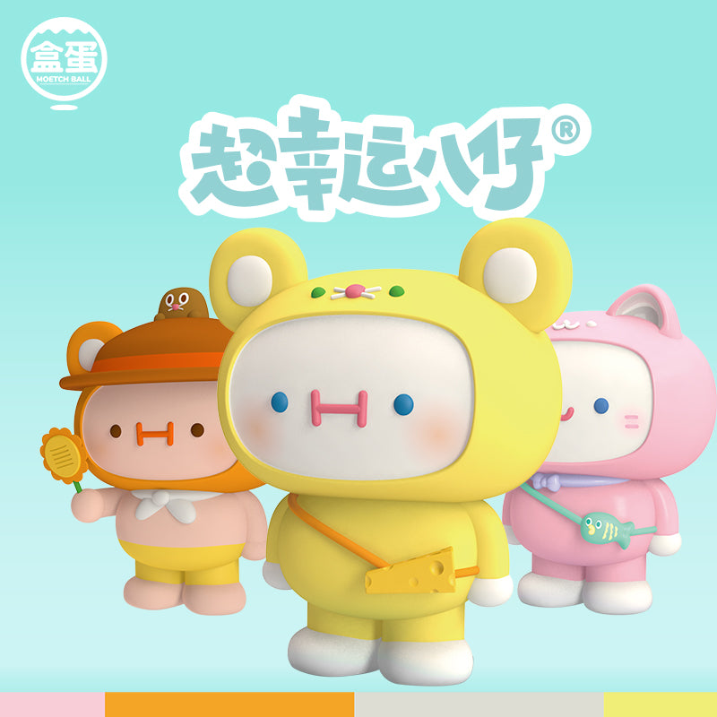 Lucky Monster Ball Blind Box Series by OTOY x Moetch Toys