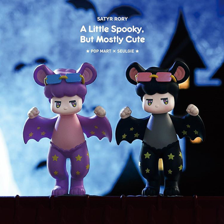 Satyr Rory A Little Spooky But Mostly Cute Blind Box Toy Series by Seulgie Lee x POP MART