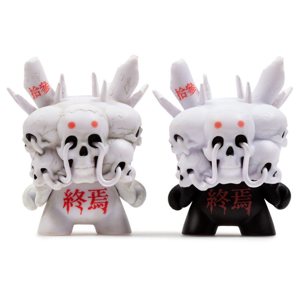 Arcane Divination Dunny Blind Box Series by Kidrobot
