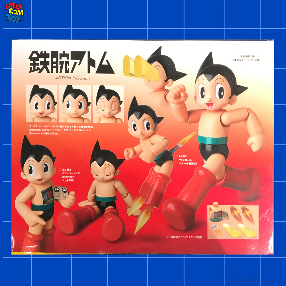 Astro Boy MAFEX No. 065 Toy Figure by Medicom Toy