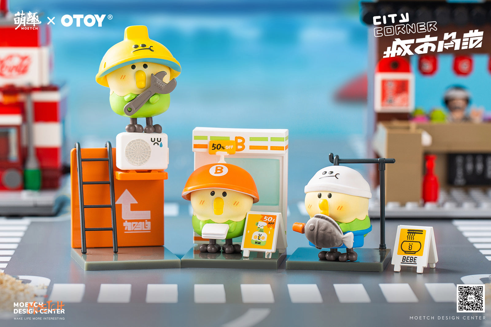 Bebe The Little Parrot City Corner Series Mystery Capsule Toys by Moetch Toys x OTOY