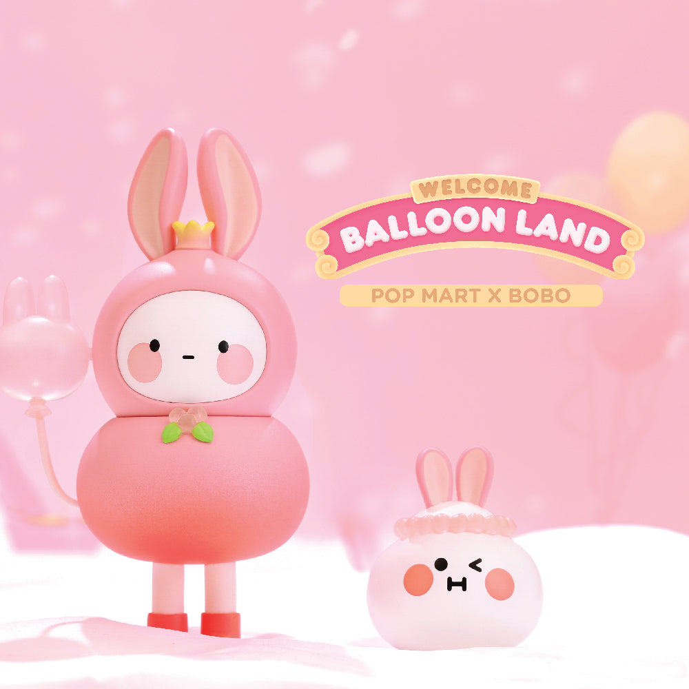 Bobo and Coco Balloon Land Blind Box Toy Series by POP MART