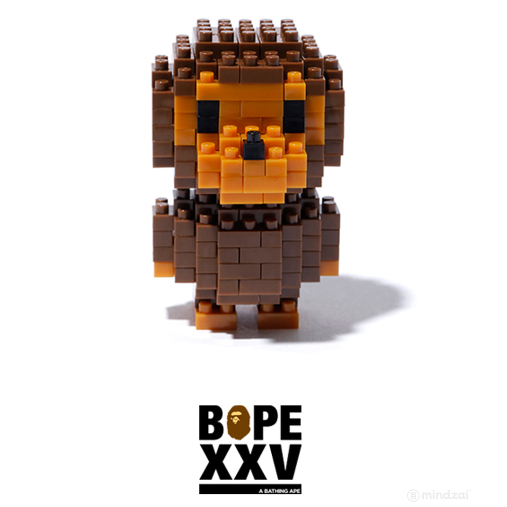 Baby Milo Bape x Nanoblock Toy Figure by Kawada