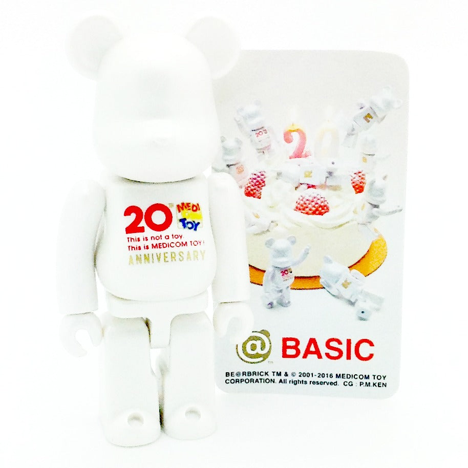 Bearbrick Series 32 -  Basic Letter B