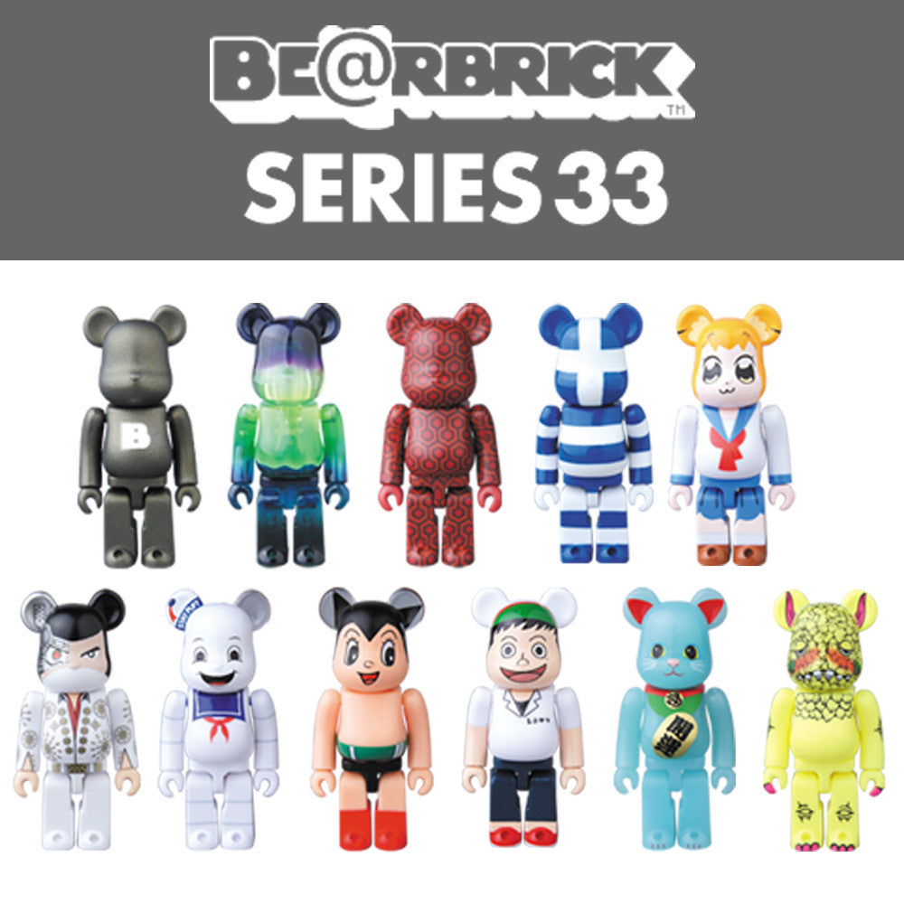 Bearbricks and Art Toys – Maxicollector