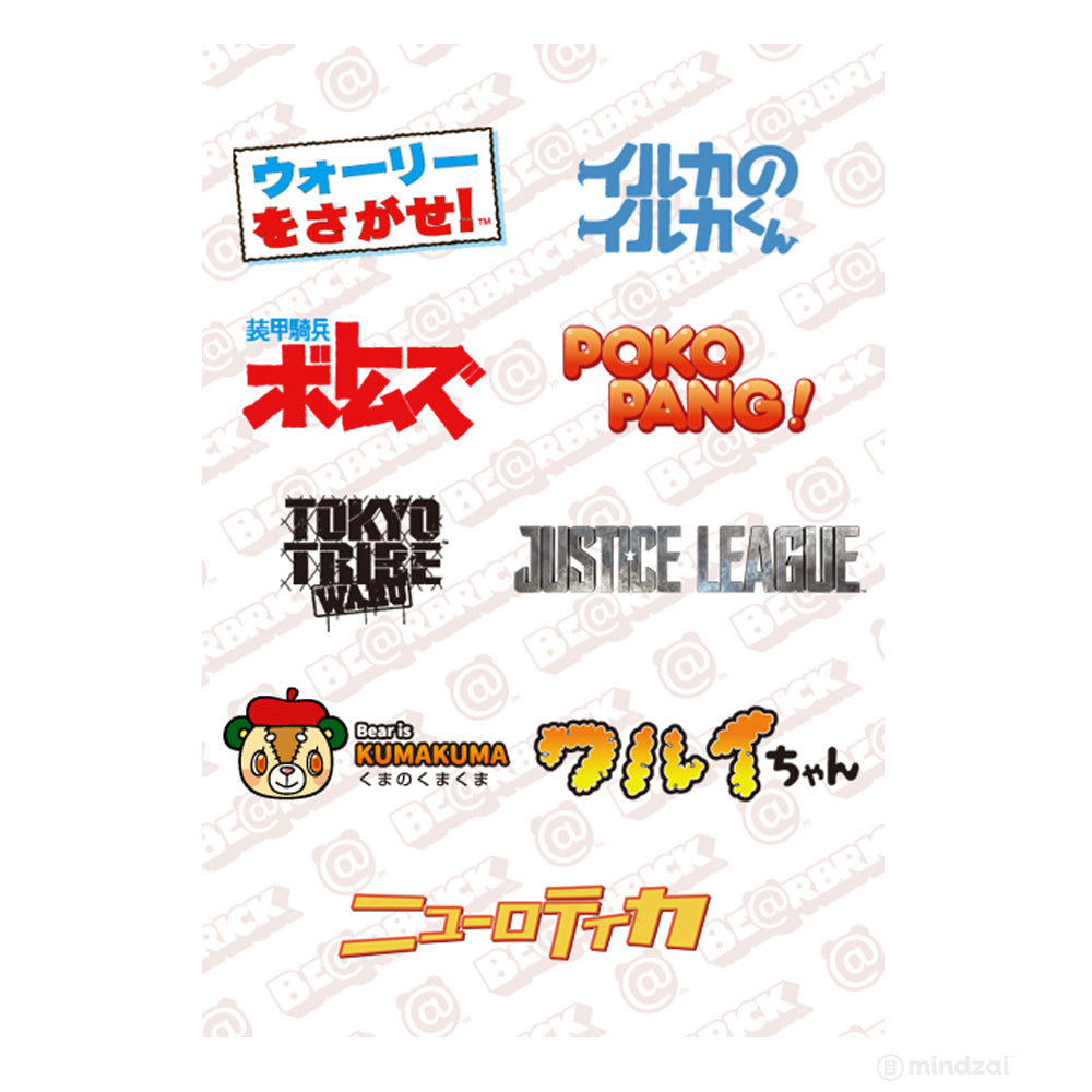 Bearbrick Series 35 - Full Case of 24