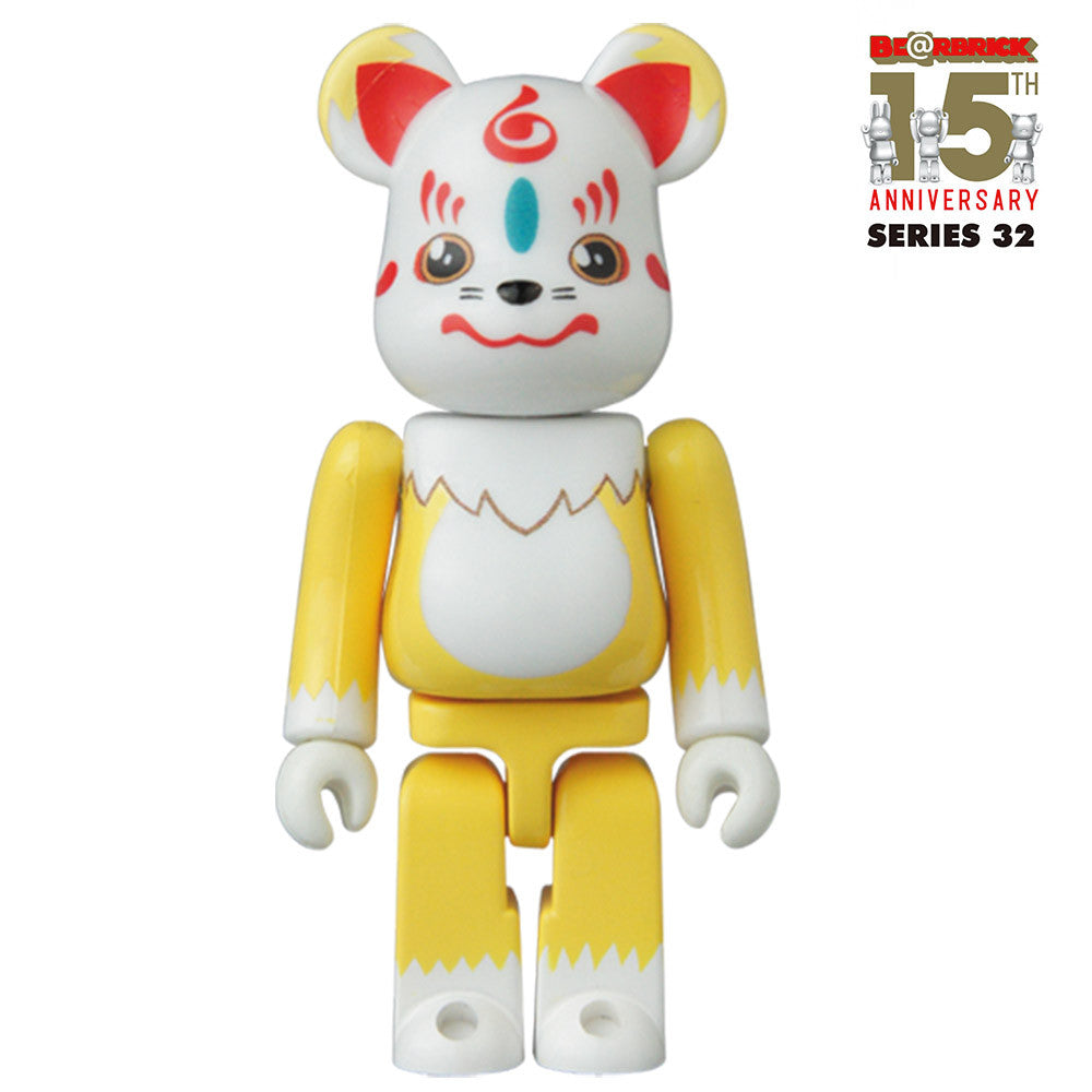 Bearbrick Series 32 - Single Blind Box - Mindzai  - 12