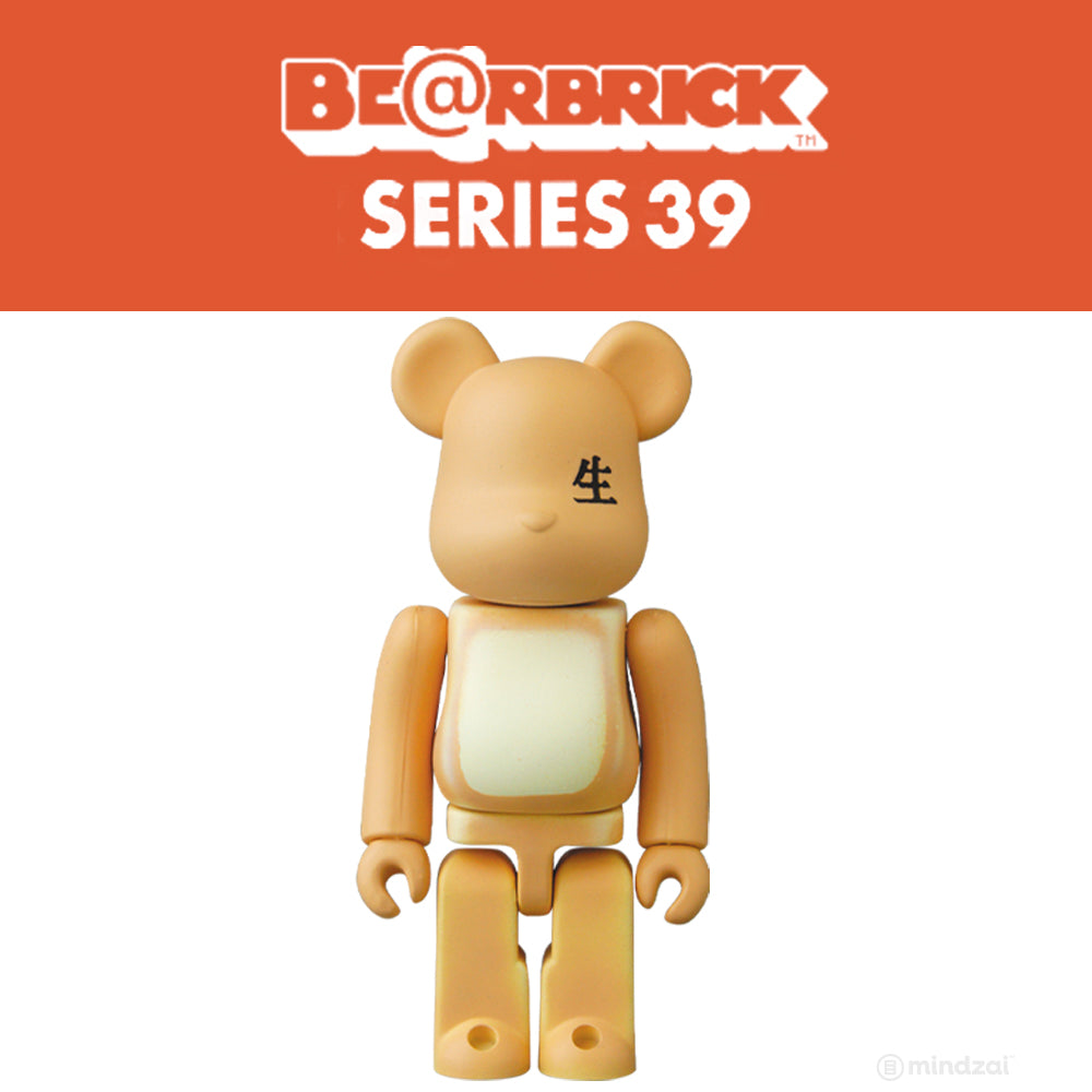 Bearbrick Series 39 Blind Box Series by Medicom Toy