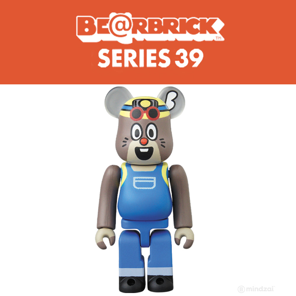 Bearbrick Series 39 Blind Box Series by Medicom Toy