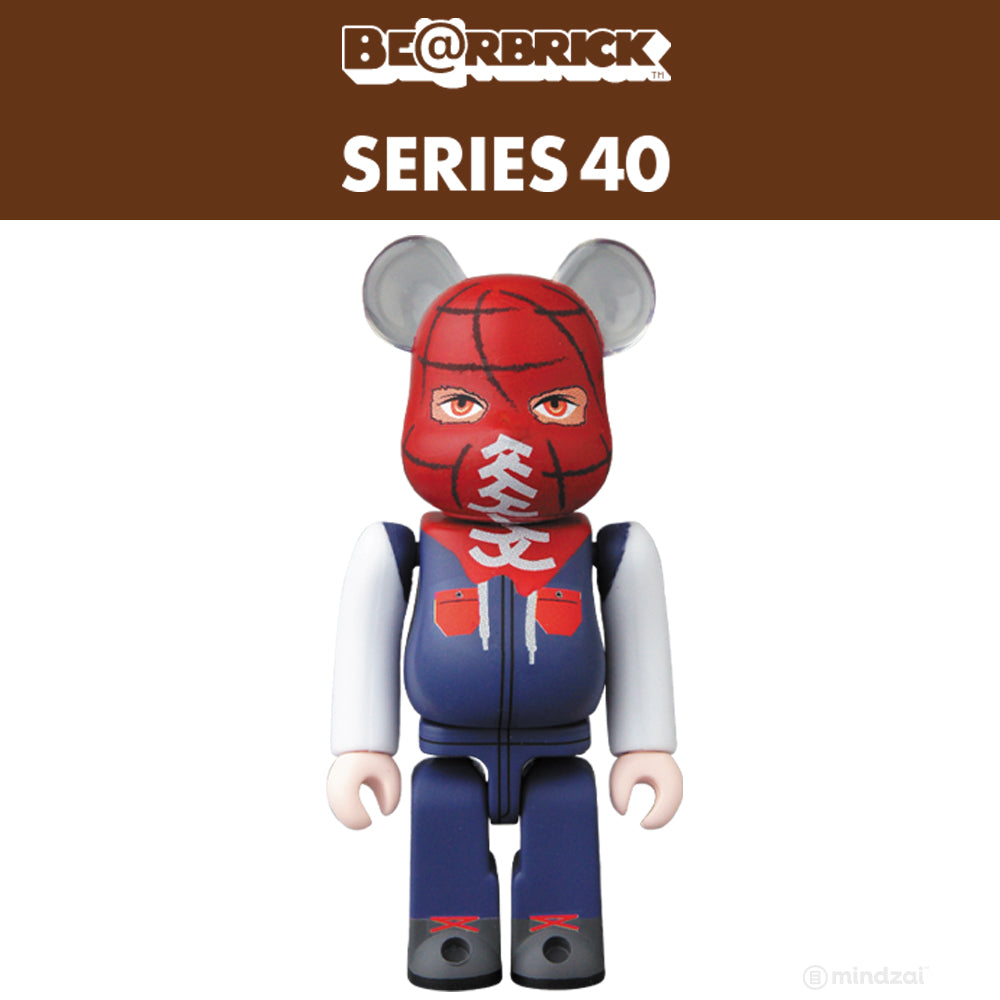 Bearbrick Series 40 Blind Box Series by Medicom Toy