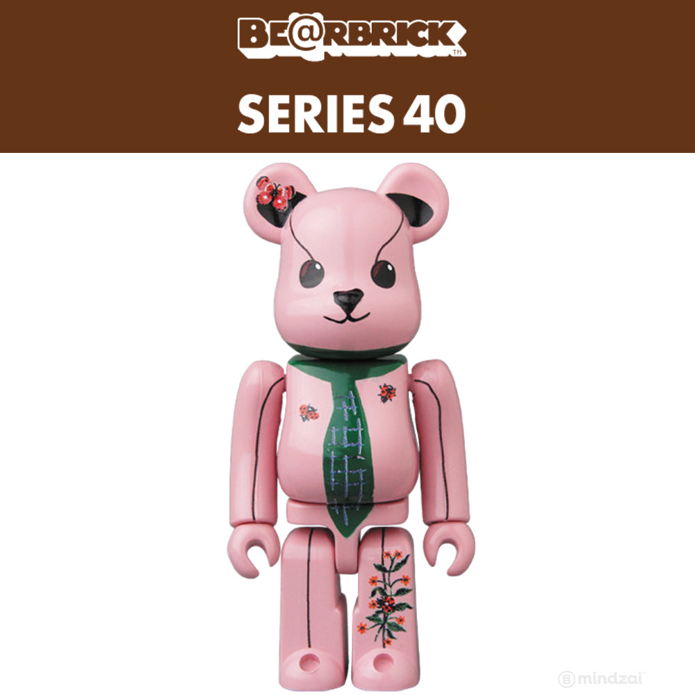 Bearbrick Series 40 Blind Box Series by Medicom Toy