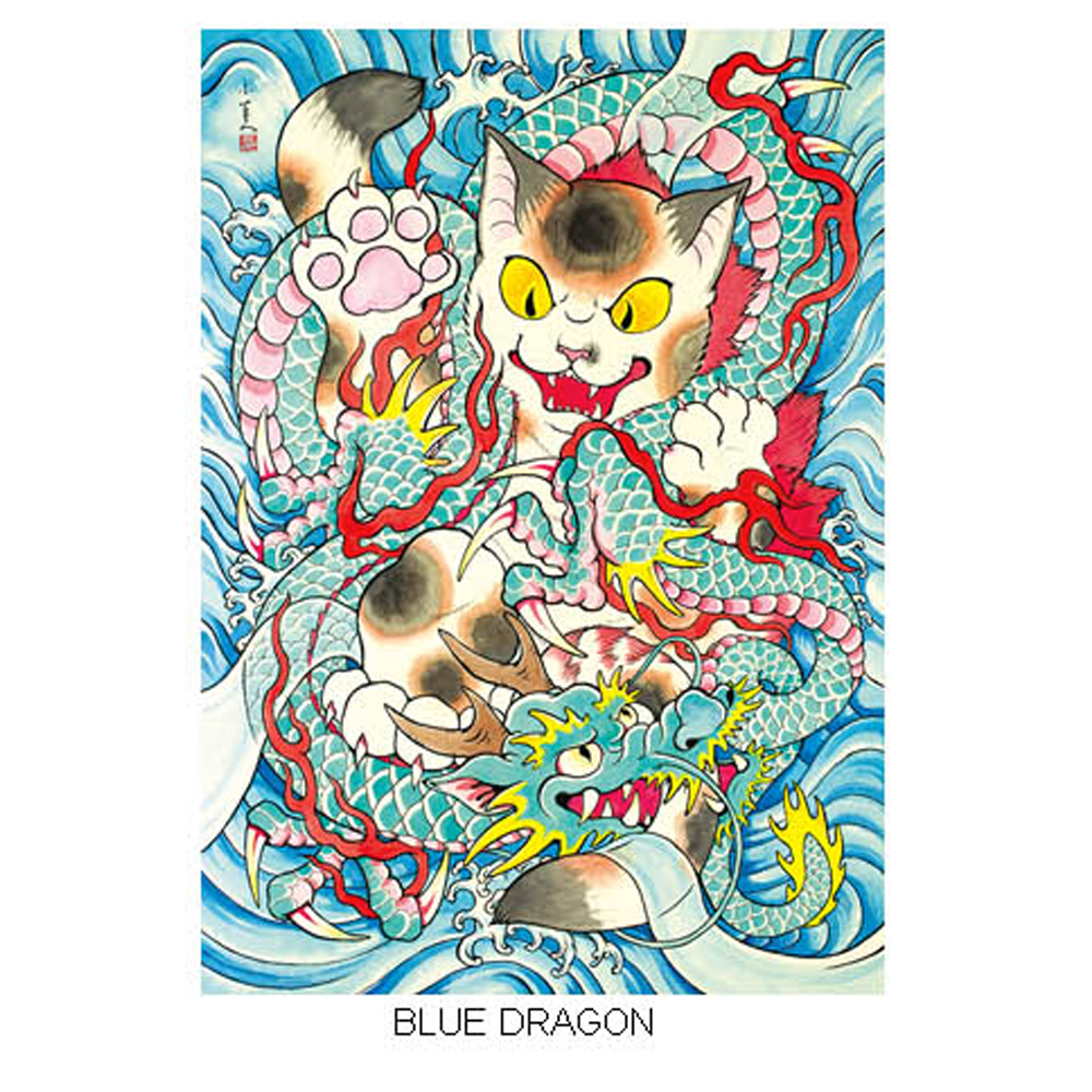 Blue Dragon Print by Konatsuya