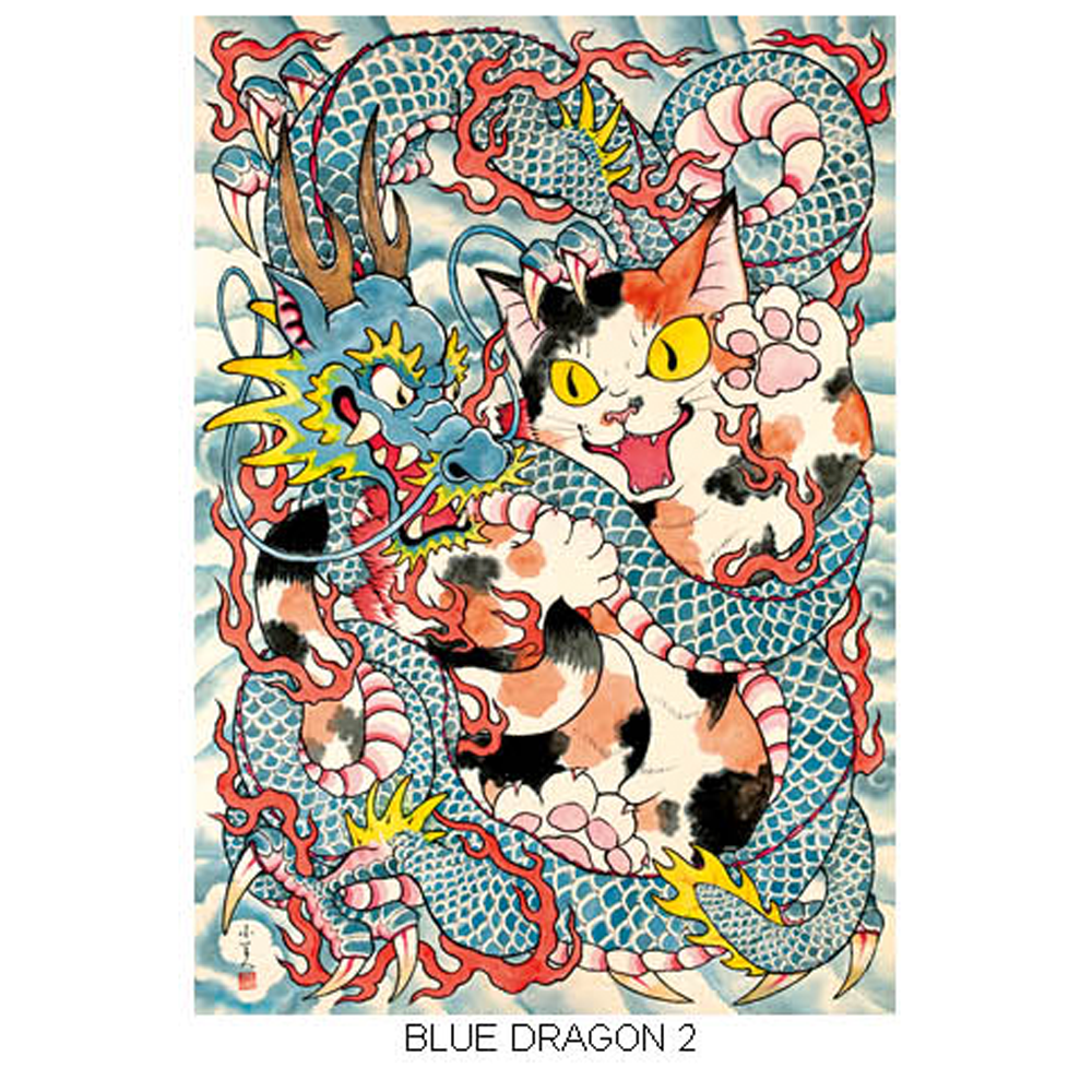 Blue Dragon 2 Print by Konatsuya