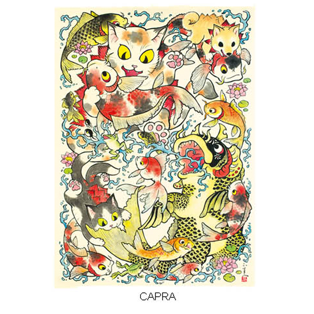 Capra Print by Konatsuya