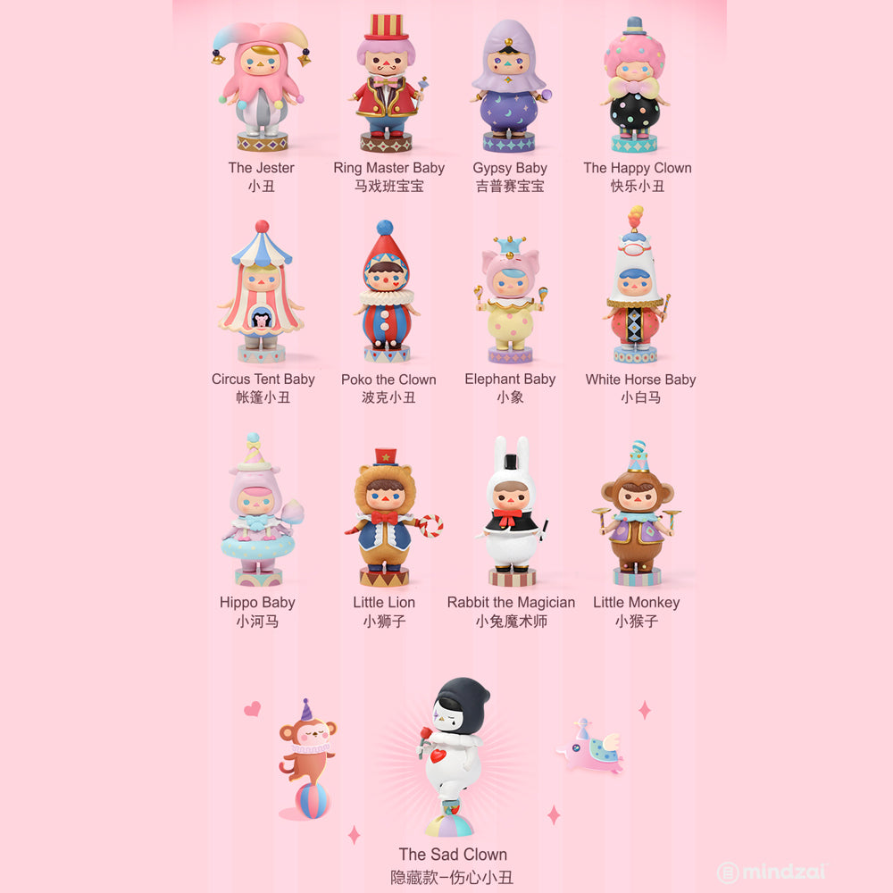 Pucky Circus Babies Blind Box Series by Pucky x POP MART