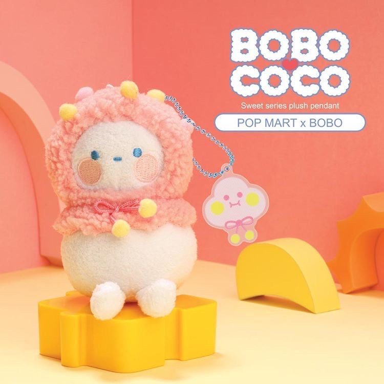 Bobo Coco Sweet Series Plush Blind Box by POP MART