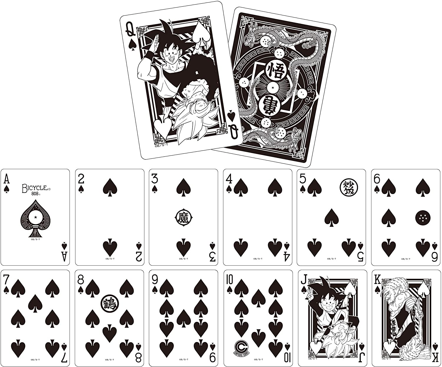 DragonBall Z Playing Cards by Bicycle
