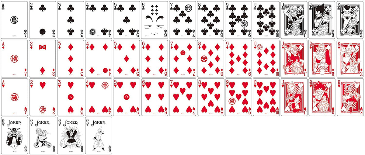 DragonBall Z Playing Cards by Bicycle