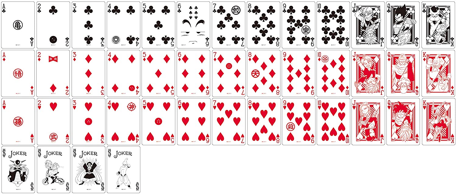 DragonBall Z Playing Cards by Bicycle