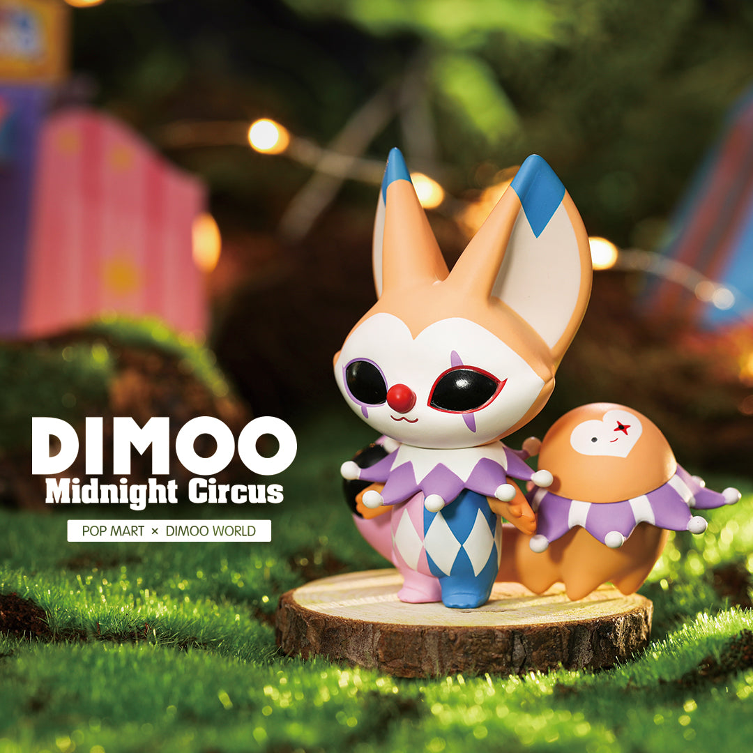 Dimoo Midnight Circus Blind Box Series by Ayan Tang x POP MART