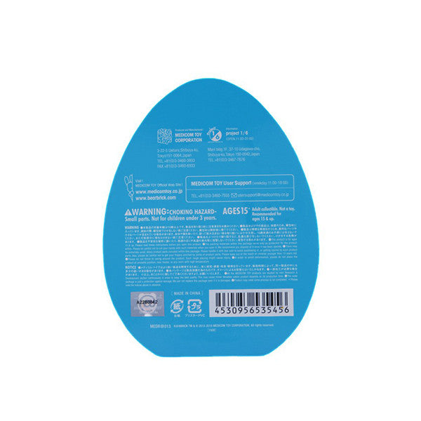 Easter 2016 Blue Rabbrick Mini Figure by Medicom Toy - Mindzai  - 3