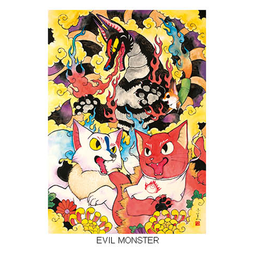 Evil Monster Print by Konatsuya
