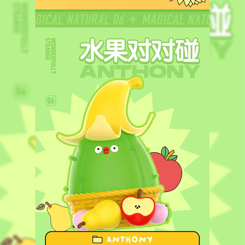 Flabjacks Wonderfully Strange Blind Box Series by POP MART