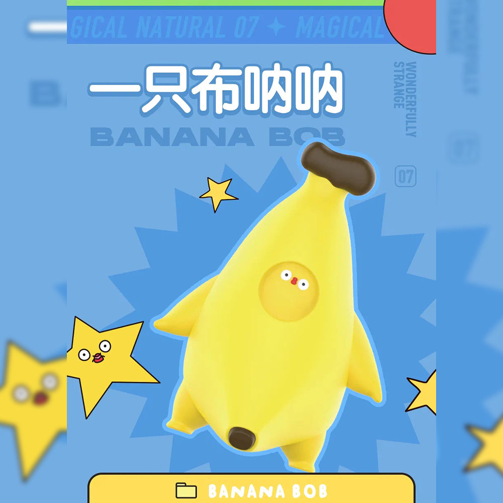 Flabjacks Wonderfully Strange Blind Box Series by POP MART