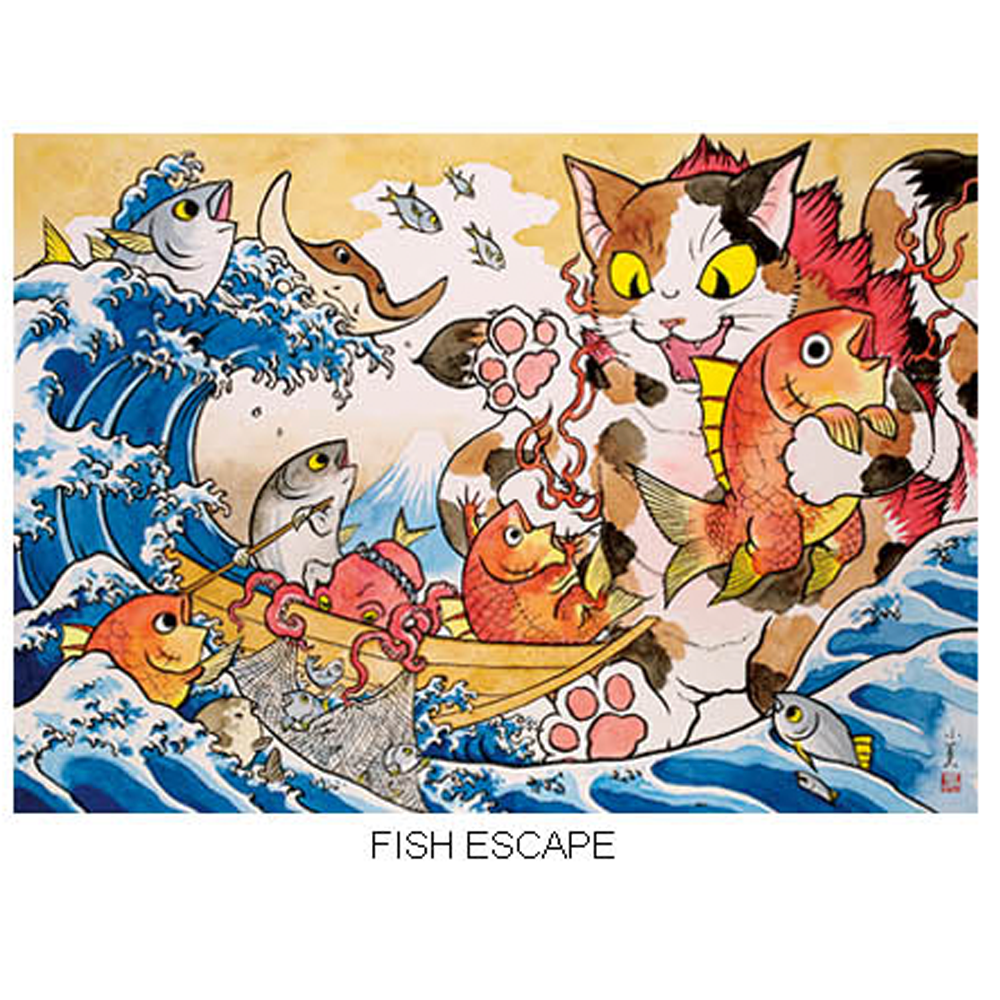 Fish Escape Print by Konatsuya