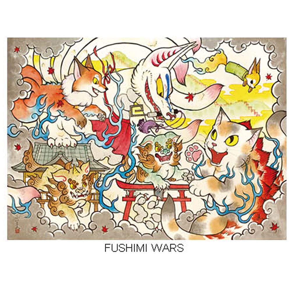 Fushimi Wars Print by Konatsuya