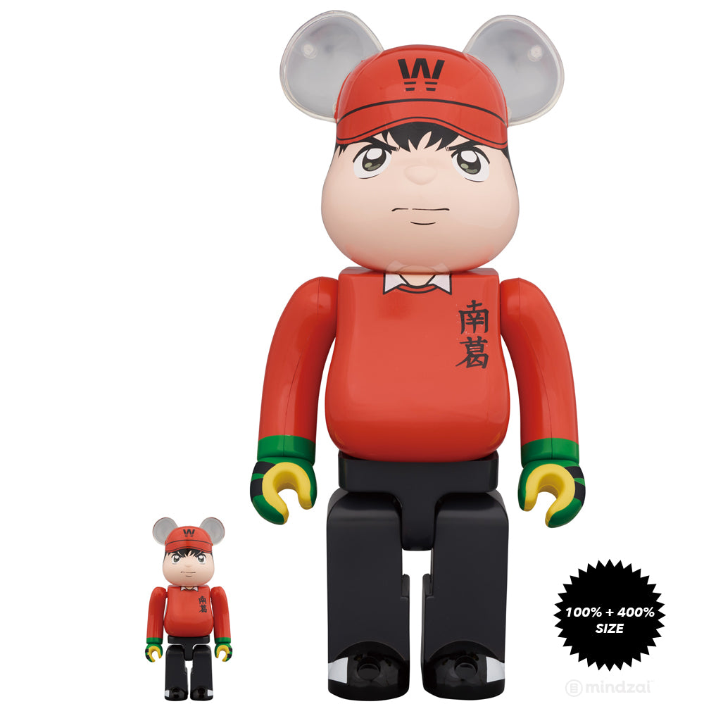 Genzo Wakabayashi 100% and 400% Bearbrick Set