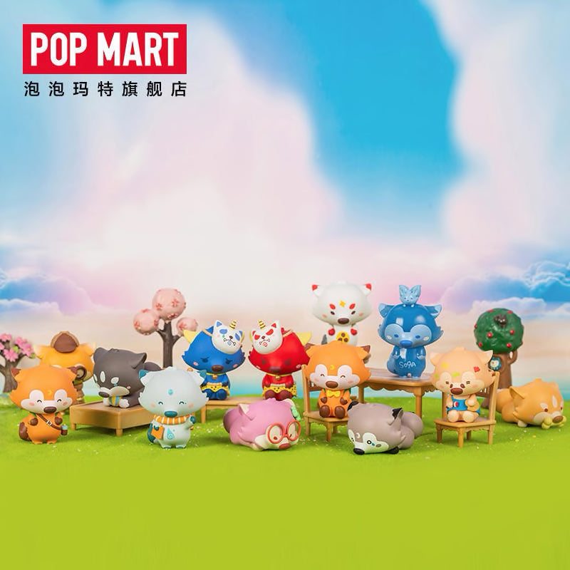 Goobi The Kid Fox Blind Box Series Toy by OKLuna x POP MART