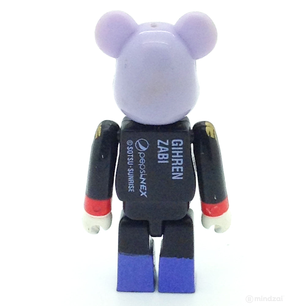 Pepsi Nex Fox Bearbrick - Gundam Gihren Zabi
