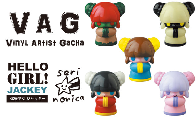 Hello Girl! Jackey Vinyl Artist Gacha (VAG) Series 30