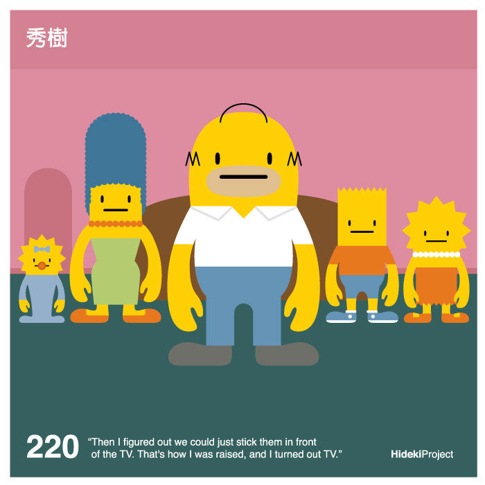Hideki Simpsons Art Print by Ken Hui - Mindzai 