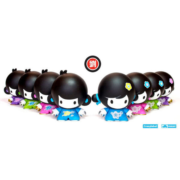 House of of Liu Contemporary Blindbox - Mindzai  - 1