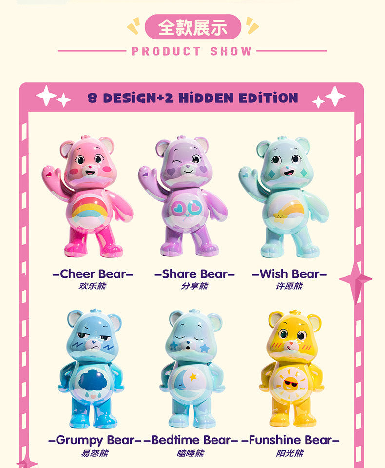 Care Bears Love Bear Series Blind Box by IP Station