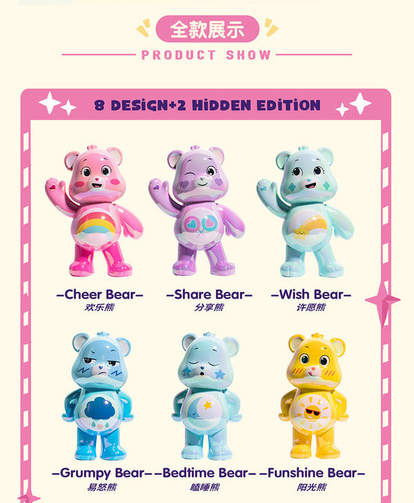 Care bear mystery sales pack