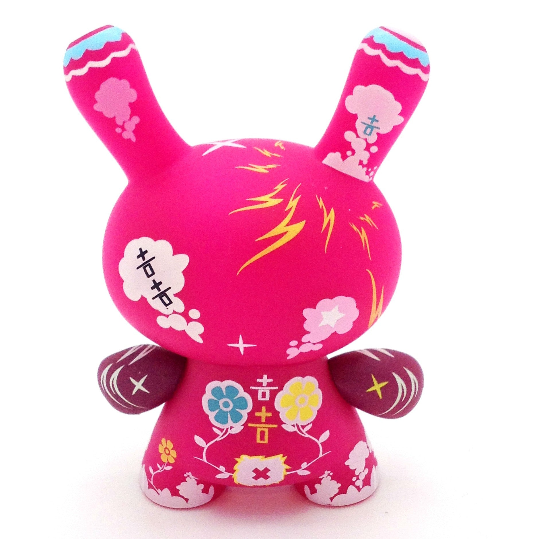 Dunny Series 4 - Karma Dunny - Mindzai  - 2