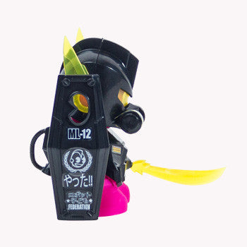 Bot Mini Dam Gun Black by Kidrobot - Mindzai  - 2