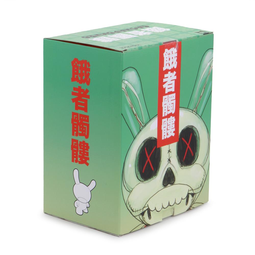 Gashadokuro 8-Inch Plush Guts Dunny Art Toy Figure by Kidrobot