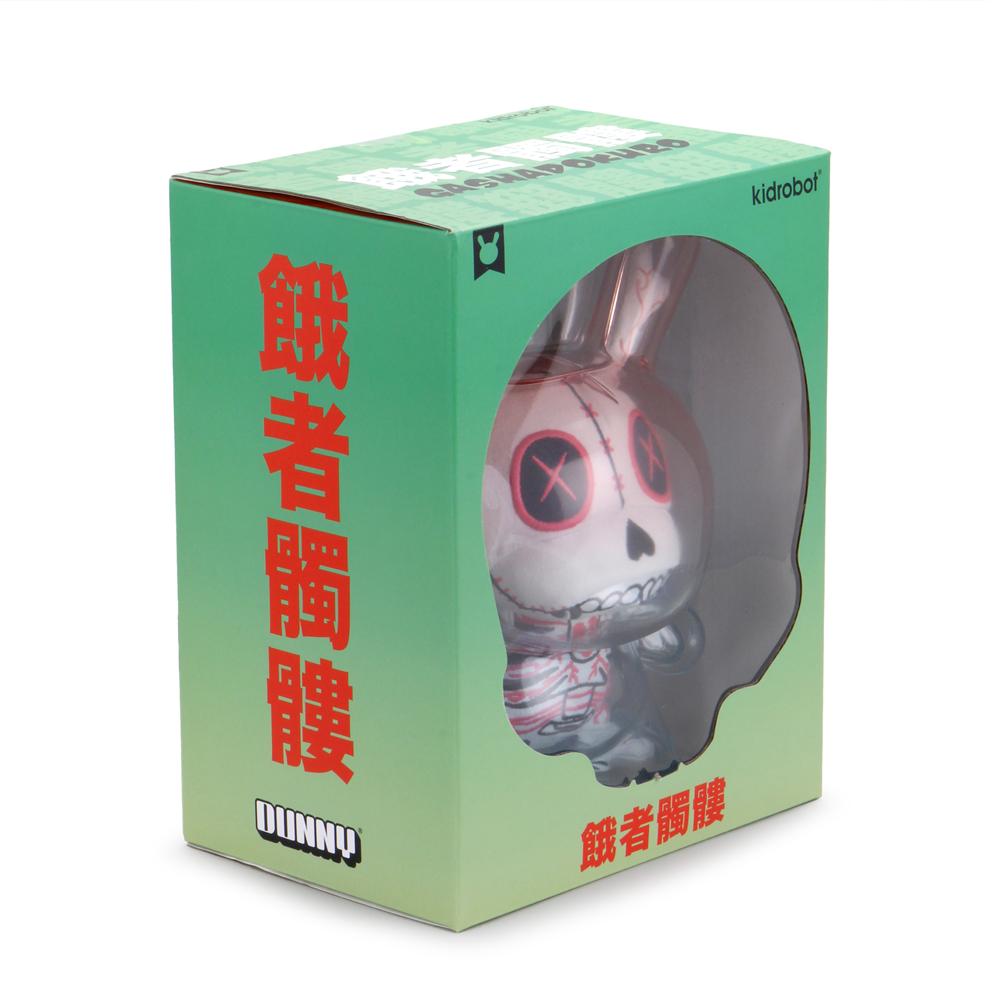 Gashadokuro 8-Inch Plush Guts Dunny Art Toy Figure by Kidrobot