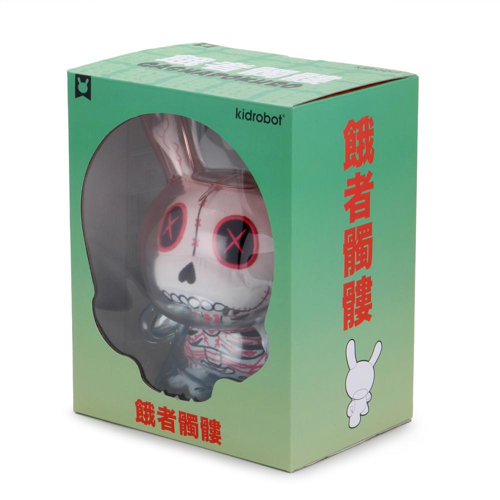 Gashadokuro 8-Inch Plush Guts Dunny Art Toy Figure by Kidrobot