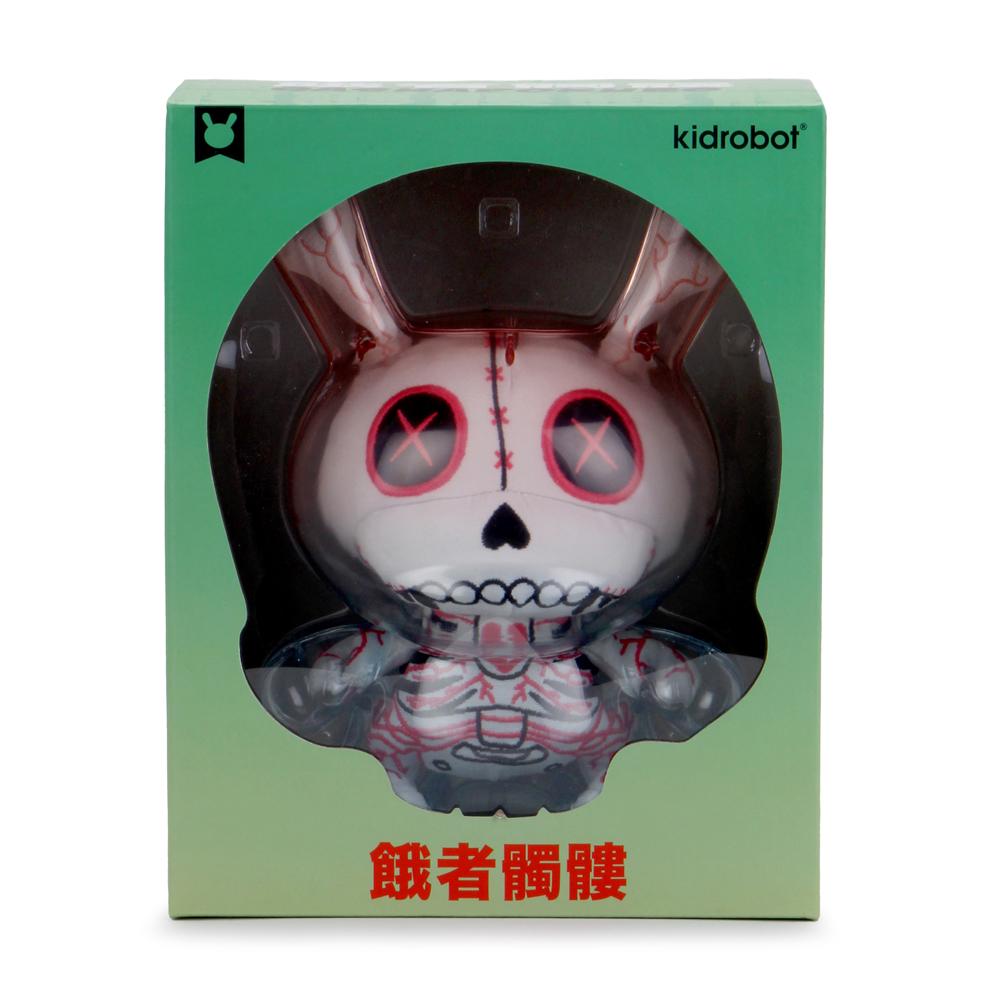 Gashadokuro 8-Inch Plush Guts Dunny Art Toy Figure by Kidrobot