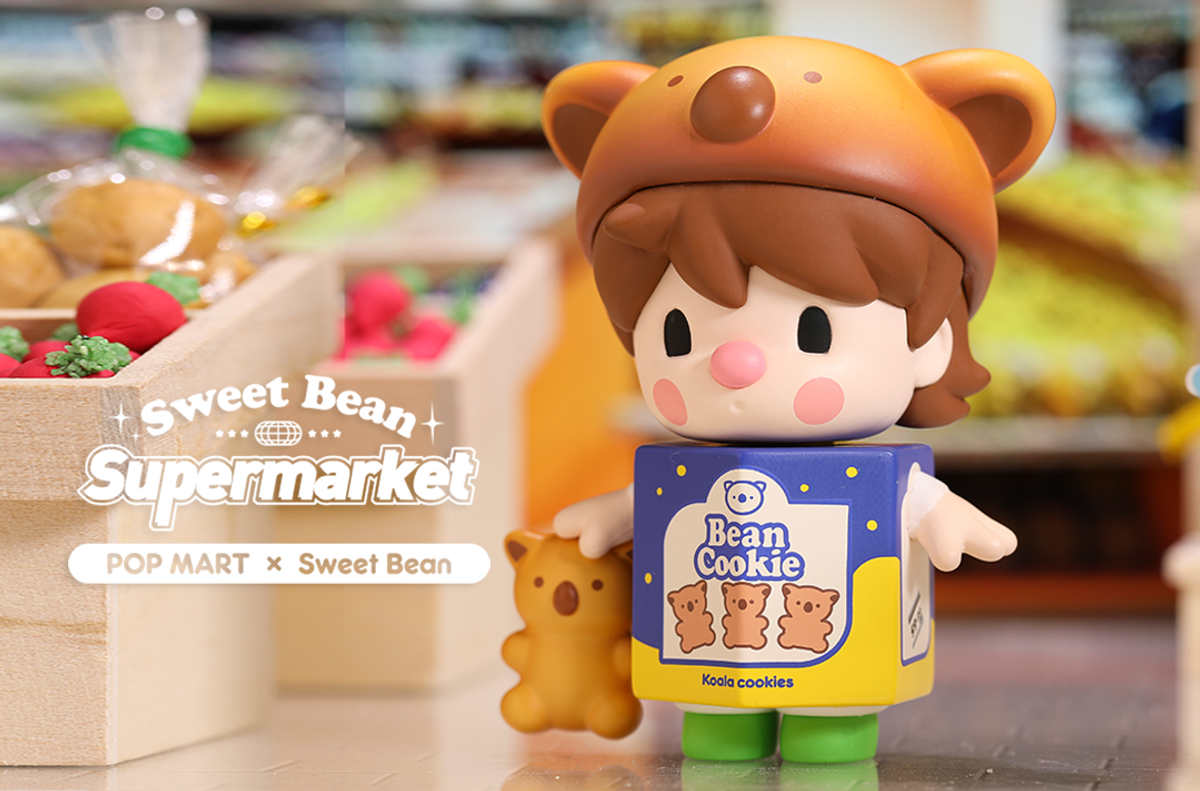 Koala Cookies - Sweet Bean Supermarket Series by x POP MART