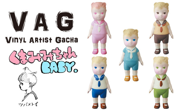 *Pre-order* Kumamimichan Vinyl Artist Gacha (VAG) Series 30