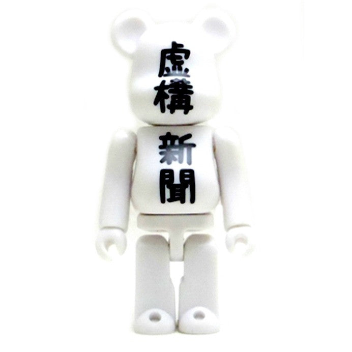 Bearbrick Series 30 - Kyoko Shimbun News (Secret) - Mindzai  - 1