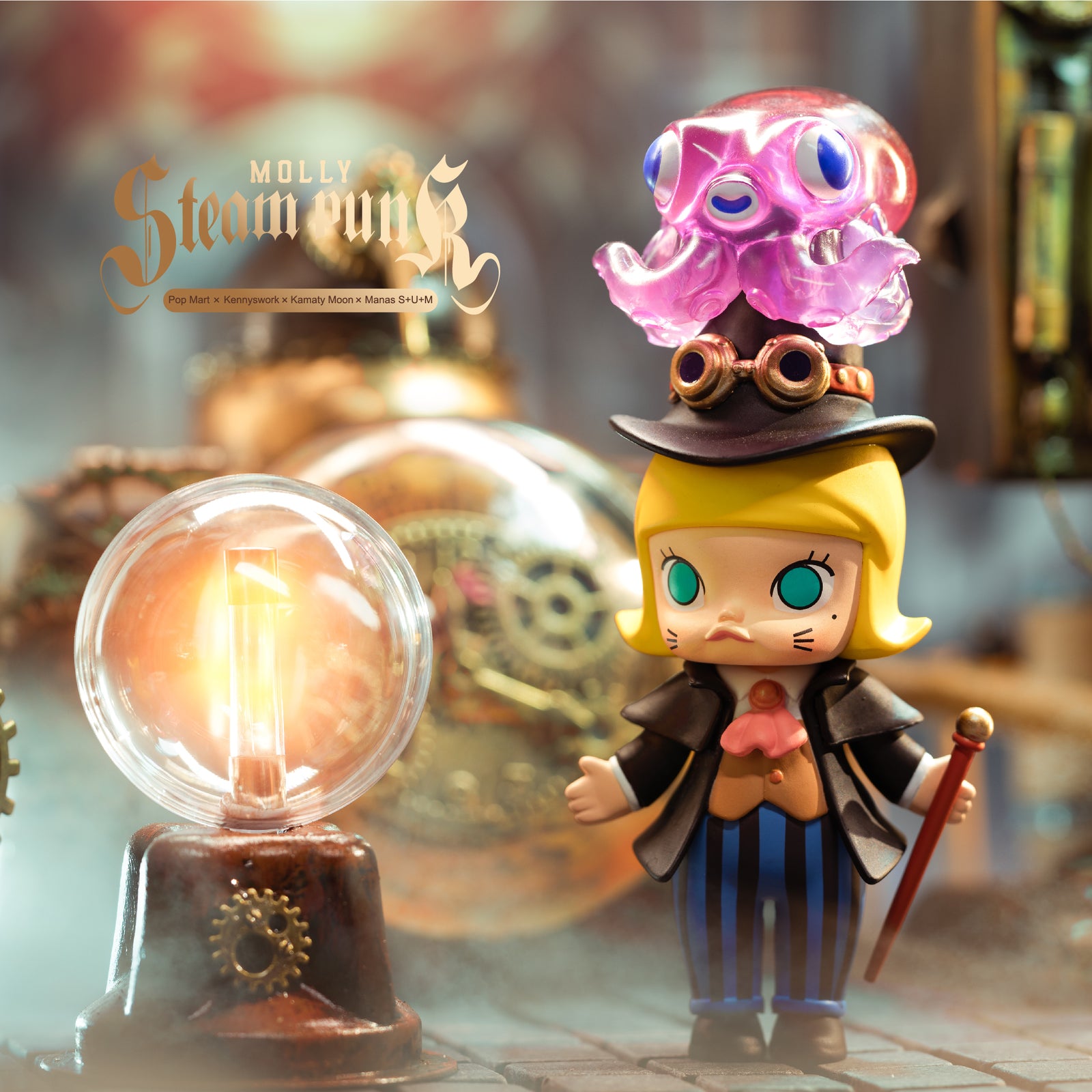 Molly Steampunk Blind Box Series by Kennyswork x POP MART