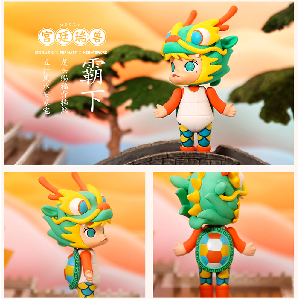 Molly Forbidden City Blind Box Toy by Kennyswork x POP MART