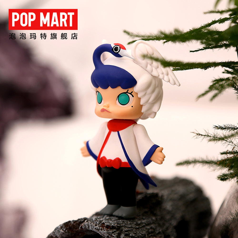 Molly Forbidden City Blind Box Toy by Kennyswork x POP MART